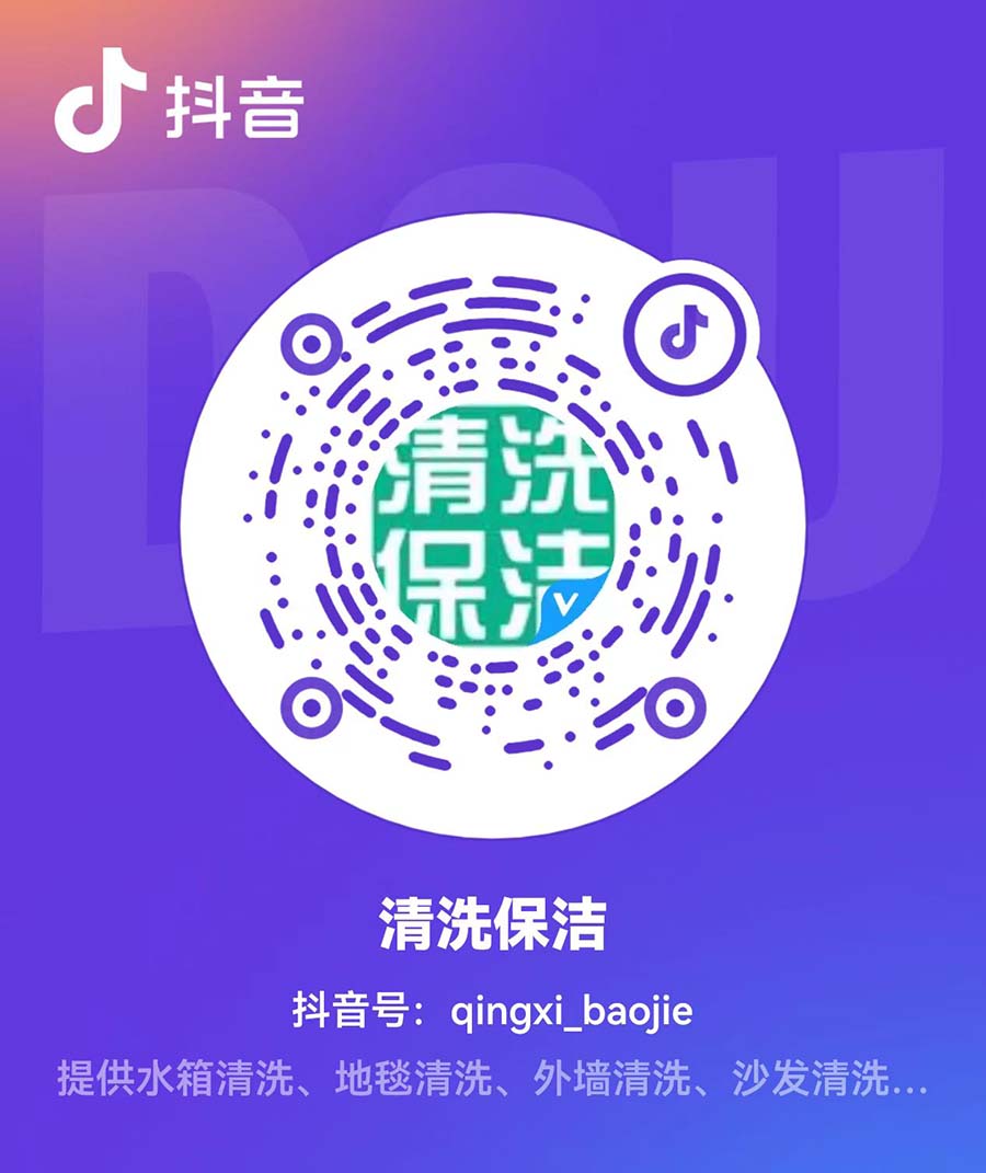 寰俊鍥剧墖_20250912062309_107_94.jpg